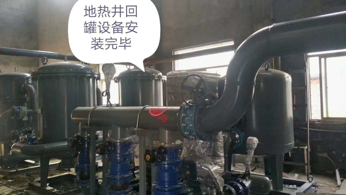 地?zé)峋毓嘣O(shè)備現(xiàn)場圖